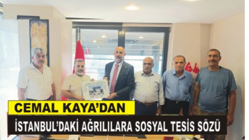 Cemal Kaya: “Bu Sosyal Tesis Ağrılıların Ortak Eseri Olacak”